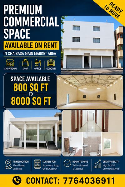 Commercial Space for rent Chaibasa Main Market